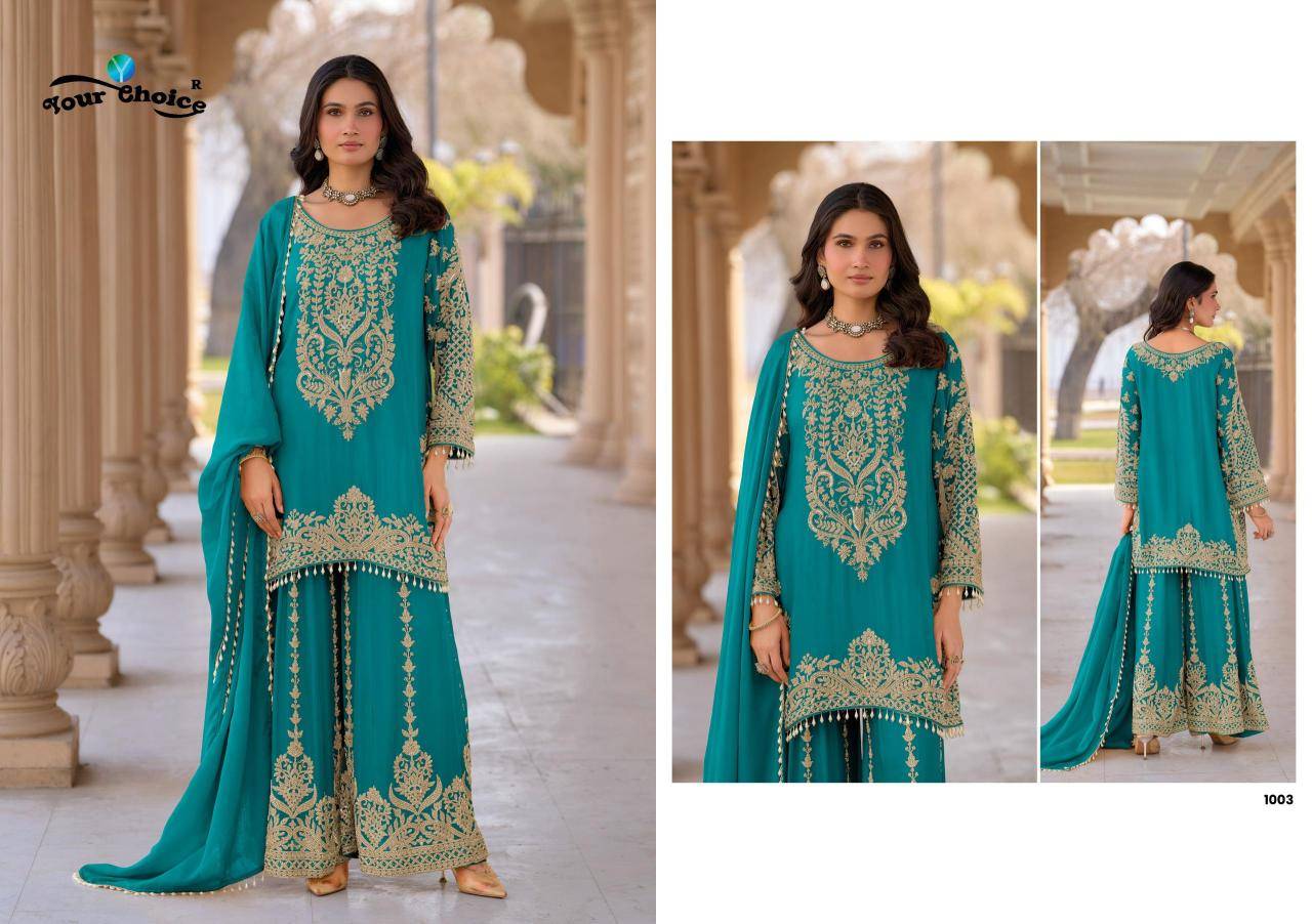 Your choice raddo Salwar Kameez supplier in Gujarat